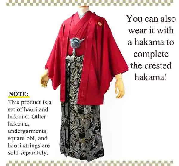 Men's Formal Kimono and Crested Haori Coat 2-Piece Set ＜Red＞