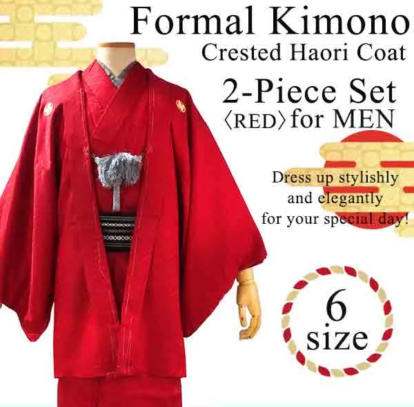 Men's Formal Kimono and Crested Haori Coat 2-Piece Set ＜Red＞
