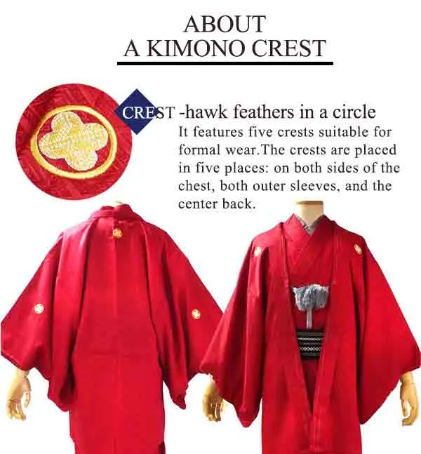 Men's Formal Kimono and Crested Haori Coat 2-Piece Set ＜Red＞